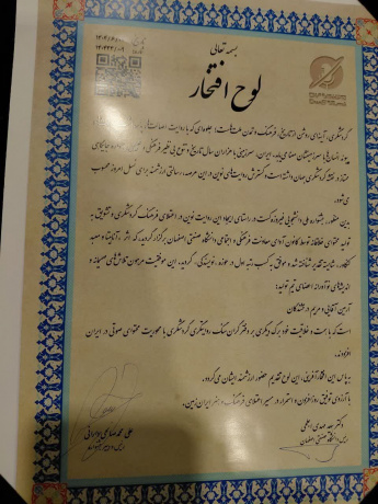 عکس