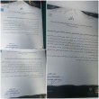 دانشگاه صنعتی نوشیروانی بابل، موفق به کسب عنوان دانشگاه برتر در دوازدهمین جشنواره ملی رویش شد