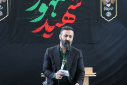 یادواره شهدای خدمت و شهدای دانشگاه صنعتی نوشیروانی بابل برگزار شد