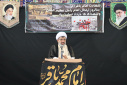 مراسم پرفیض زیارت عاشورا همراه با گرامیداشت شهادت امام باقر(ع) و سالروز عروج ملکوتی امام راحل و شهدای قیام پانزده خرداد برگزار شد