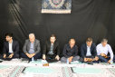 مراسم ترحیم همکار متوفی مرحوم مغفور شادروان سید قاسم محمدی برگزار شد