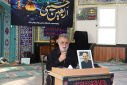 مراسم ترحیم همکار متوفی مرحوم مغفور شادروان سید قاسم محمدی برگزار شد