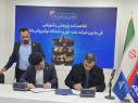 امضای تفاهم‌نامه همکاری میان دانشگاه صنعتی نوشیروانی بابل و شرکت نفت خزر