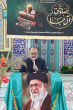برگزاری مراسم گرامیداشت شهادت امام جعفر صادق(ع) و اربعین امام شهید در دانشگاه