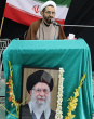 مراسم بزرگداشت امام شهید در مسجد الرسول(ص) دانشگاه صنعتی نوشیروانی بابل برگزار شد