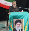 مراسم بزرگداشت امام شهید در مسجد الرسول(ص) دانشگاه صنعتی نوشیروانی بابل برگزار شد