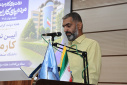 مراسم تجلیل از کارمندان دانشگاه نوشیروانی بابل برگزار شد