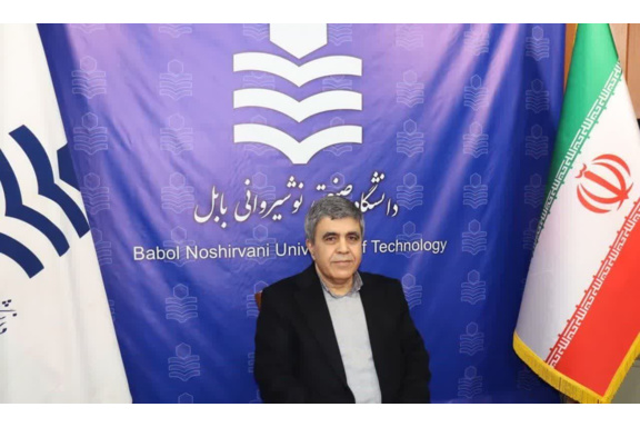 استاد دانشگاه صنعتی نوشیروانی بابل به عنوان عضو هیأت ممیزه دانشگاه سمنان منصوب شد