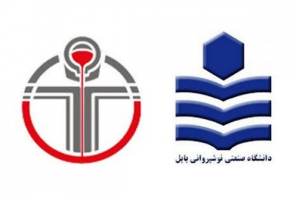 انعقاد تفاهم نامه همکاری های مشترک علمی، آموزشی، پژوهشی، فناوری و کارآفرینی بین دانشگاه صنعتی نوشیروانی بابل و شرکت ریخته گری فولاد طبرستان
