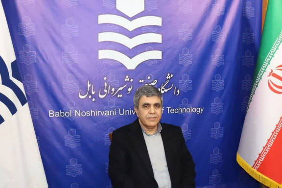 استاد دانشگاه صنعتی نوشیروانی بابل به عنوان عضو هیأت ممیزه دانشگاه سمنان منصوب شد
