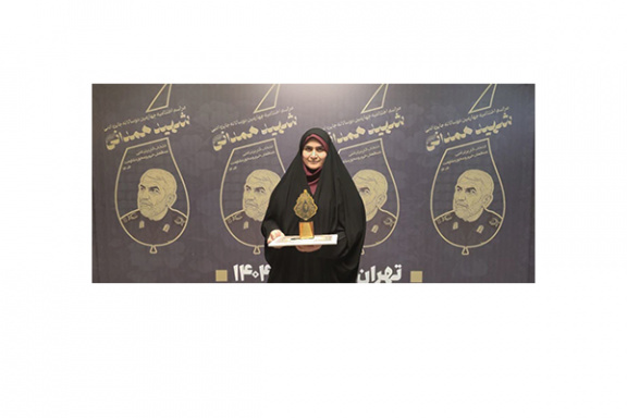 کتاب دانشجوی مهندسی مکانیک دانشگاه صنعتی نوشیروانی بابل، برگزیده بخش زندگی نامه داستانی شد