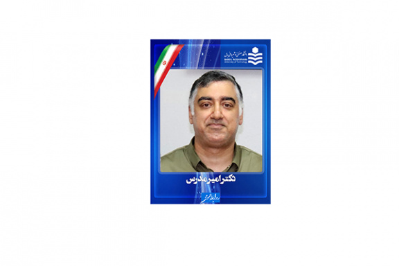 سرپرست معاونت آموزشی و فرهنگی دانشکده مهندسی عمران منصوب شد