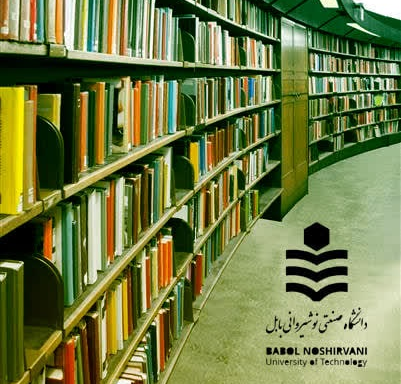 خرید ۴۵ عنوان کتاب علمی و آموزشی توسط کتابخانه مرکزی و مرکز اسناد دانشگاه از نمایشگاه مجازی کتاب تهران