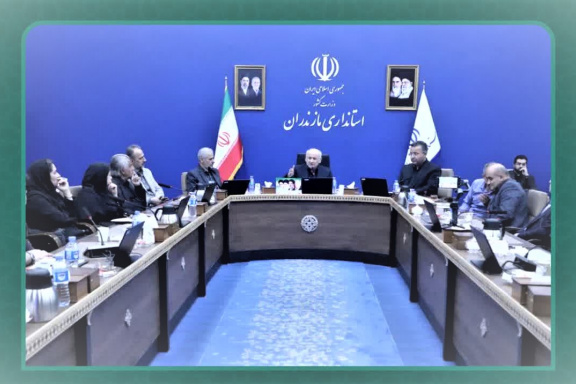 نشست استاندار مازندران با اعضای شورای صنفی دانشگاه‌های استان و جمعی از اساتید دانشگاه