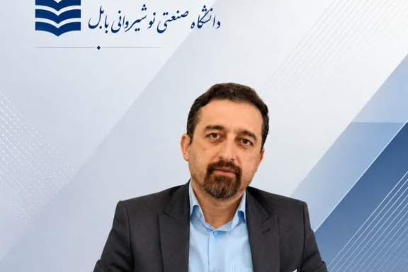 پیام تبریک رییس دانشگاه صنعتی نوشیروانی بابل به مناسبت روز خبرنگار