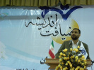مهرورزی به بندگان خالص خدا از جمله شعارهای دولت احمدی نژاد است