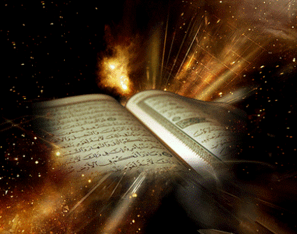 طرح بزرگ 604 ختم قرآن در دانشگاه صنعتی بابل برگزار می شود
