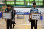 دانشجویان شاهد و ایثارگر دانشگاه نوشیروانی در مسابقات تنیس روی میز منطقه 8 کشور، برروی سکوی دوم ایستادند