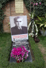 برگزاری مراسم چهل و یکمین سالگرد درگذشت مرحوم نوشیروانی