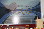 دانشگاههای  اسلامی با فعالیت های فرهنگی مبتنی برآموزه های قرآنی  تحقق می یابد