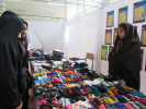 نمایشگاه عفاف و حجاب در دانشگاه برگزار شد