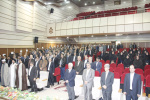 برگزاری مراسم آغاز سال کاری در دانشگاه