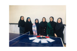 کسب عنوان سومی تیم کارکنان خانم دانشگاه در مسابقات تنیس روی میز بانوان دستگاه های اجرایی استان