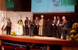 افتخارآفرینی دانشجوی دانشگاه در اولین جشنواره قرآنی، فرهنگی و هنری شهید آوینی