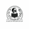 بیانیه انجمن اسلامی دانشجویان  علیه حمله رژیم غاصب به بیمارستان المعمدانی