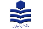 اطلاعیه شماره ۱۰ معاونت دانشجویی در خصوص ثبت درخواست همیار دانشجویی نیمسال اول ۱۴۰۳-۱۴۰۲ در سامانه گلستان