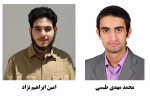۲ دانشجوی دانشگاه به مرحله نهایی سی و هشتمین جشنواره سراسری قرآن و عترت دانشجویان کشور راه یافتند