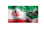 نشست بصیرتی ویژه کارمندان دانشگاه با موضوع مشارکت در انتخابات؛ اقتدار ملی