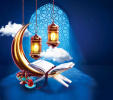 طرح راهبران قرآنی&quot; ویژه اعضای هیأت علمی دانشگاه‌ها