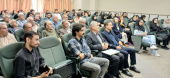 برگزاری آیین بزرگداشت سعدی