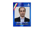 ارتقای مرتبه علمی عضو هیأت علمی دانشکده مهندسی مواد و صنایع