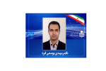 رییس گروه آموزشهای آزاد و مجازی دانشگاه، ابقاء شد