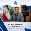 انتشار ۷۲۱ عنوان مقاله نمایه شده در مجله scopus توسط محققان دانشگاه/ رشد ۵۰ درصدی گروه‌های پژوهشی