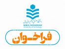 فراخوان همکاری خوابگاه‌ دانشجویی خودگردان