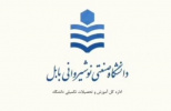 راهنمای تصویری انتخاب واحد در سامانه بهستان/ دانشگاه صنعتی نوشیروانی بابل
