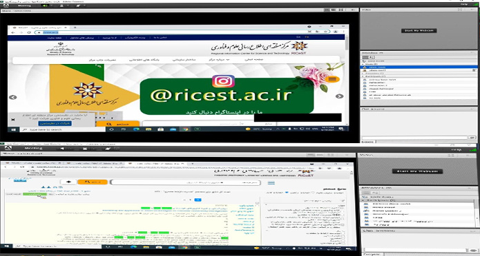 بازديد مجازي مديريت همكاري هاي علمي و بين المللي از مركز منطقه اي اطلاع رساني علوم و فناوري (RICeST) و پايگاه استنادي علوم جهان اسلام (ISC)