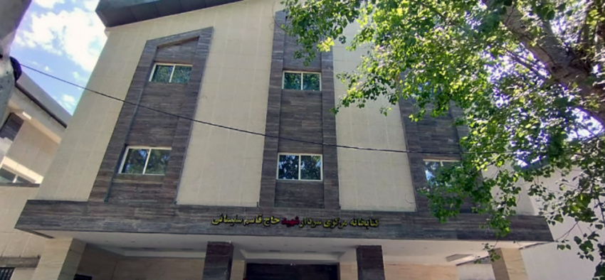 جایگاه جدید امانت کتاب