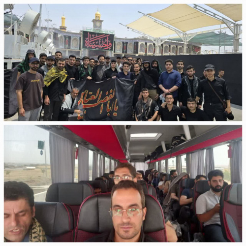 اردوی طرح حامیم ۴ دانشگاه نوشیروانی به عتبات عالیات