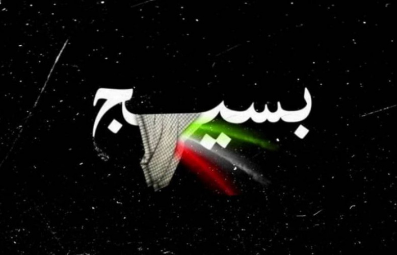 پیام کانون های بسیج اساتید و کارمندان و دانشجویان دانشگاه صنعتی نوشیروانی بابل به مناسبت فرارسیدن هفته بسیج