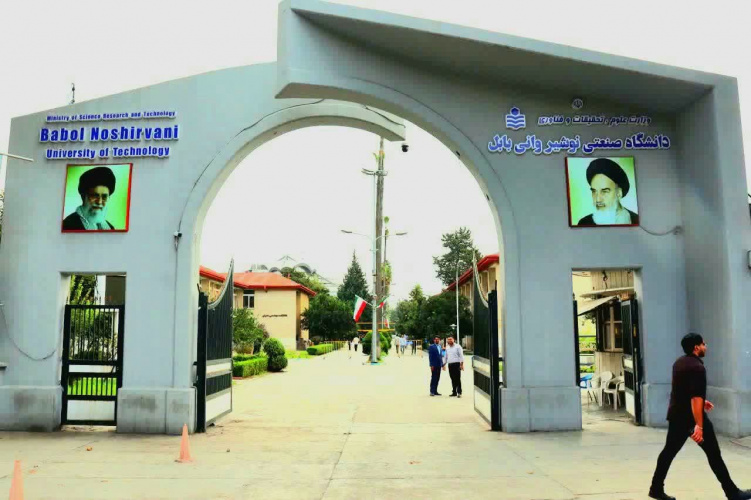 طرح درب‌های باز دانشگاه صنعتی نوشیروانی بابل جهت بازدید عموم مردم از فعالیت‌ها و دستاوردهای دانشگاه اجرا می گردد