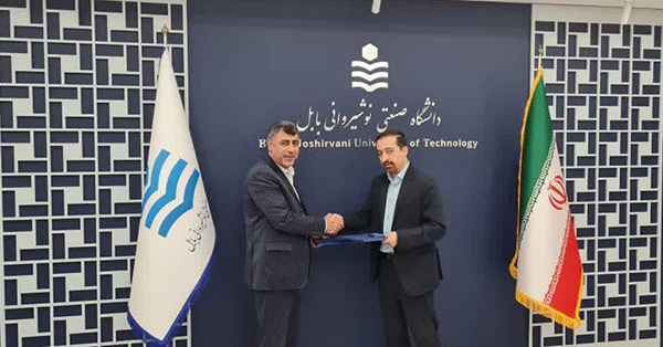 انعقاد تفاهم‌نامه همکاری بین دانشگاه صنعتی نوشیروانی بابل و شرکت توزیع نیروی برق مازندران