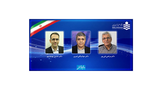 انتخاب سه عضو هیأت علمی دانشگاه صنعتی نوشیروانی بابل در کارگروه تخصصی برنامه‌ریزی آموزش عالی