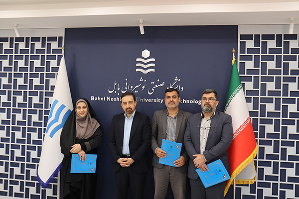 رئیس دانشگاه صنعتی نوشیروانی بابل از کارمندان حوزه روابط عمومی تقدیر نمود