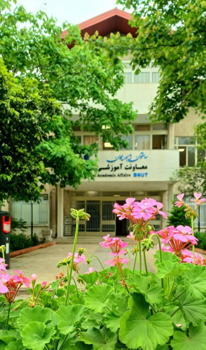 تاریخ های مهم مربوط به برگزاری ترم تابستان ۱۴۰۵ دانشگاه صنعتی نوشیروانی بابل